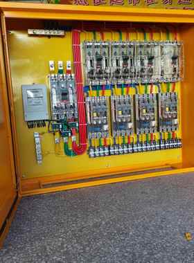 户外防雨成套低压二级三级黄色临时配电箱工程建筑工地电控配电箱