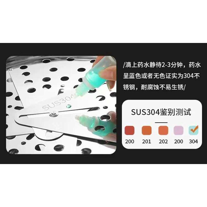 304食品级不锈钢百变多功能通用蒸片蒸架折叠蒸盘家用蒸笼蒸汽盘