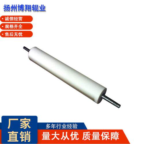 厂家生产硅胶弧形辊pe吹膜机弧形辊印刷聚氨酯弧形辊胶辊定做