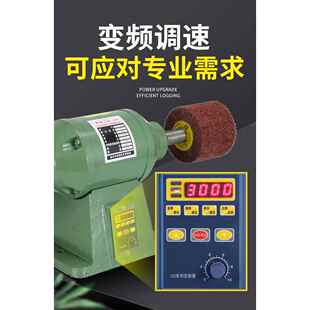 多台光功能无极调速抛光机砂机文玩打玉石抛光电动小型变磨 697式