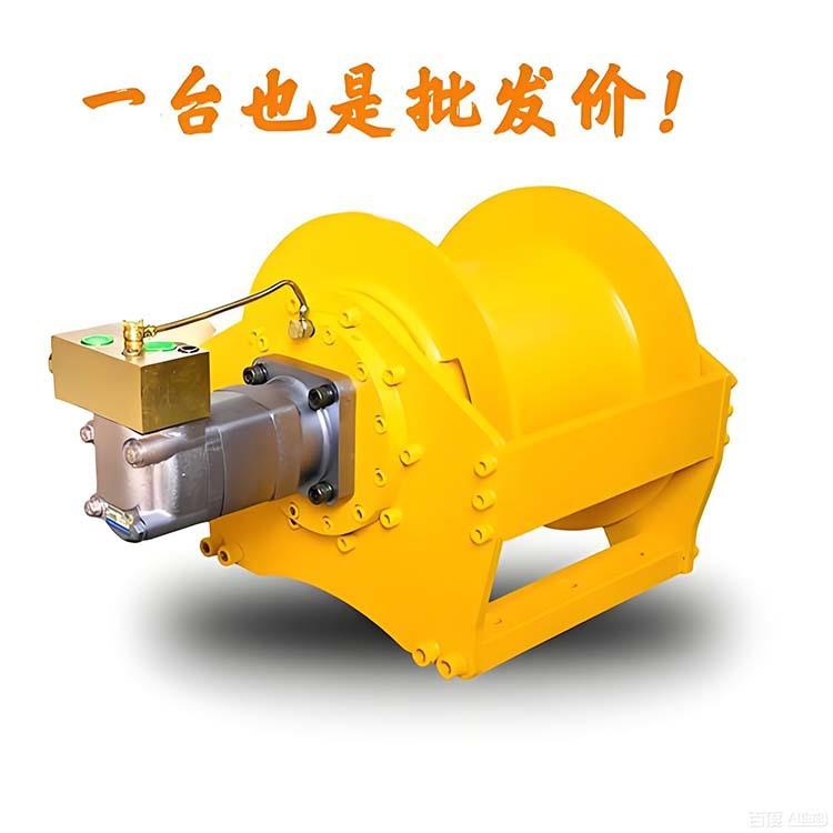 船用液压绞车 挖机铲车牵引拖拽卷扬机 起重提升马达绞盘
