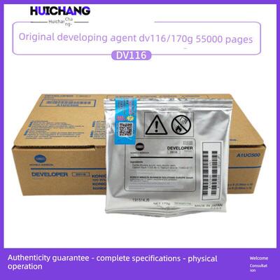 原装Tadan Ad188E Carrier 199显示Ad239 219 207 227 248 208 23