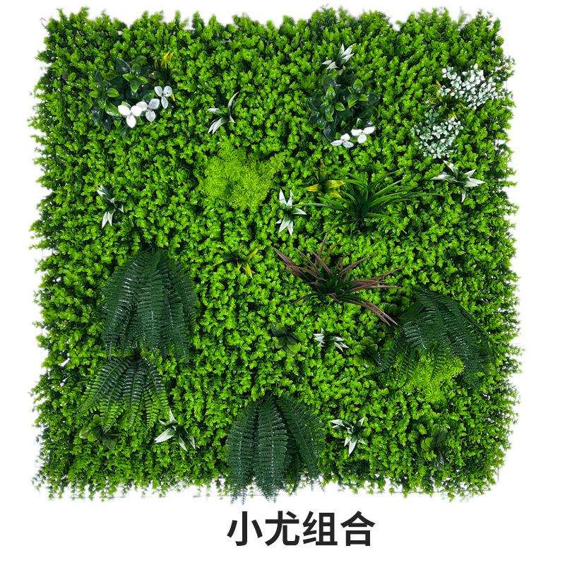 仿真植物墙立体绿植墙仿真假花草皮装饰绿色人造草坪背景网红墙面