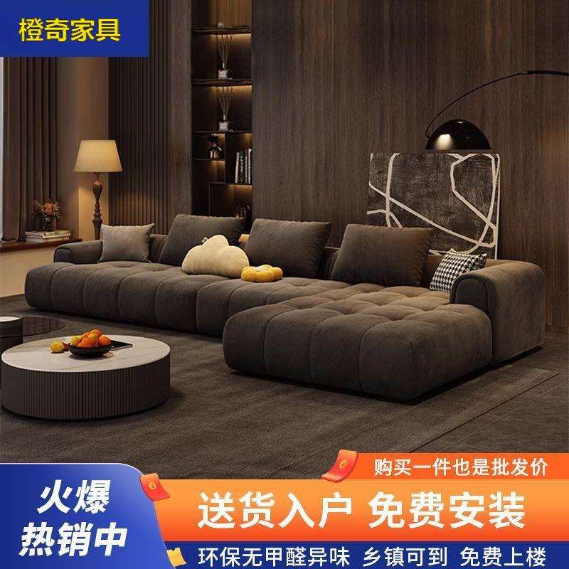 泡芙沙发网红款北欧磨砂绒布沙发现代轻奢小户型客厅直排贵妃云朵