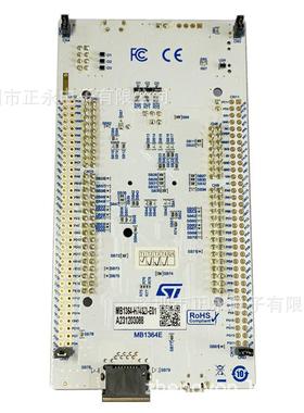 NUCUCCLEO-H743ZI245ZI-QHZ753ZIH7A3I-QHH7S3L8H723ZG7F746ZG