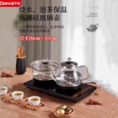 千彩全自动上水家用煮茶泡茶壶全自动电热烧水壶茶台嵌入式 快煮壶