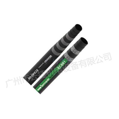 Aeroquip高压胶管,GH425,EC512,GH506,GH493,四层钢丝缠绕胶管447