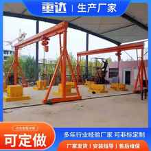 1//5吨工地简易航吊天车升降式移动式万向小型家用无轨龙门架