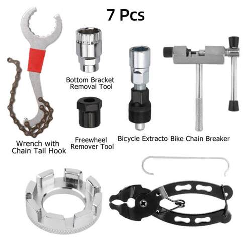自行车修理工具 中轴拆卸 飞轮拆卸 链条拆卸 曲柄拆卸多功能工具