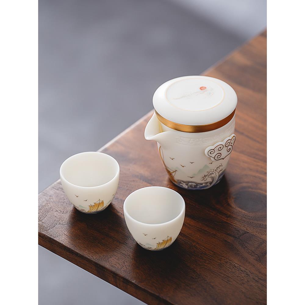 高档羊脂玉瓷快杯陶瓷一壶两杯方便单次旅行茶具茶壶套装礼品