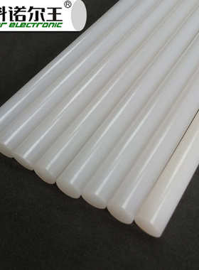 耐高温热熔胶708A电子元器件PCB板固定热熔胶棒抗高温防水热熔胶