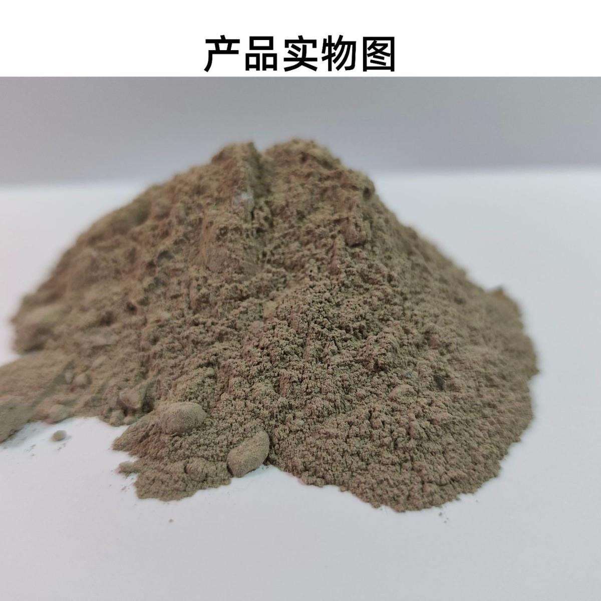支座灌浆料桥梁M50现浇预制耐久高强无收缩支座灌浆料