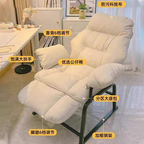 躺椅公室午休午折叠床家用休可躺可睡LRQ坐两办用闲电脑椅懒人沙