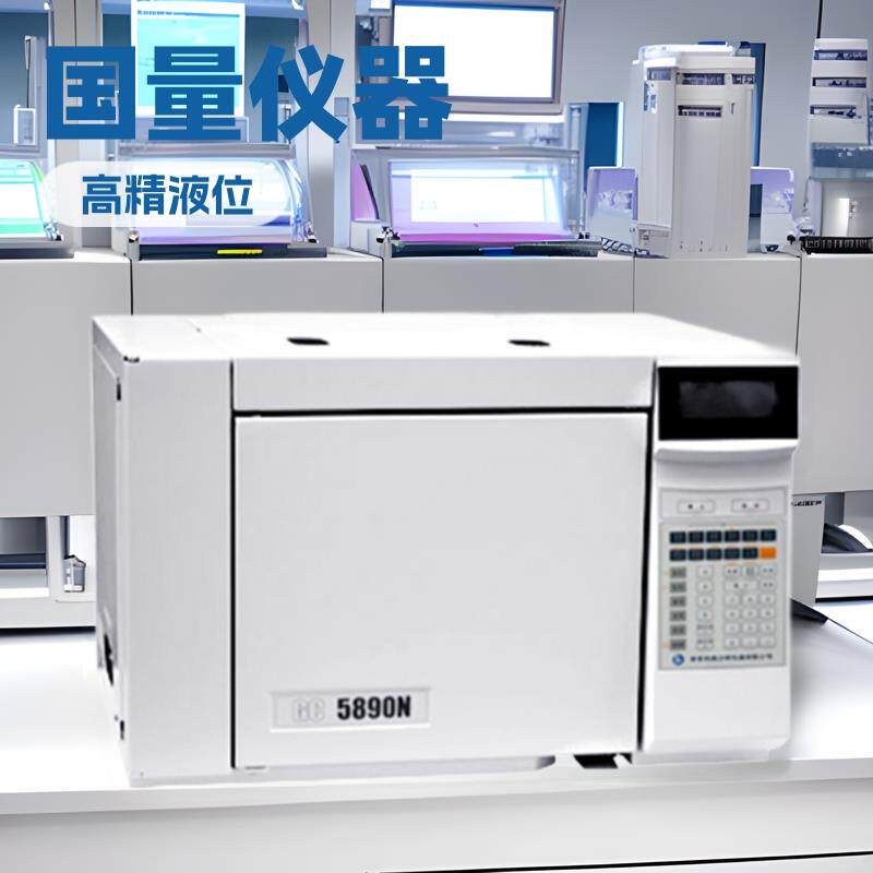 国量仪器GL570A气相色谱仪测定仪高精度多功能简便气相色谱仪直销