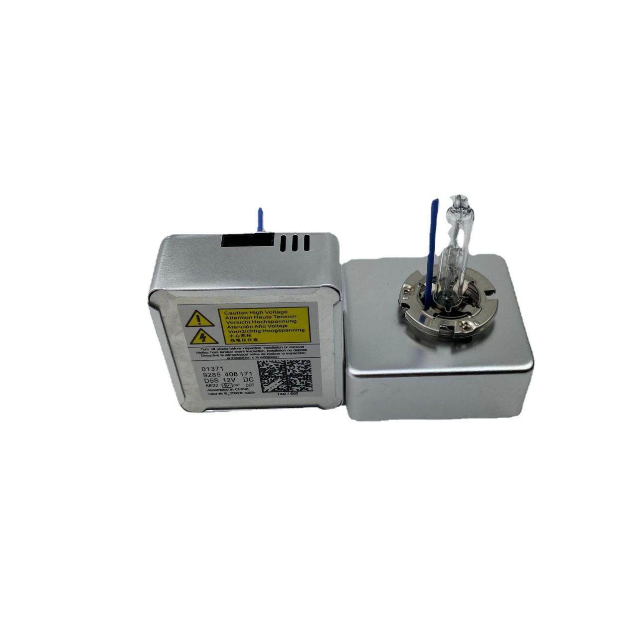 W5汽车灯泡原车替换无品牌/加亮安定器整流器氙气灯HID增D亮35替