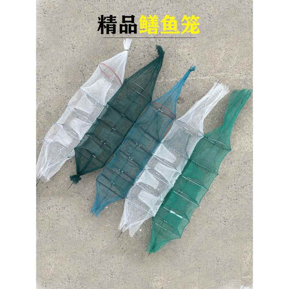 精品小黄鳝笼子虾笼捕虾网鳝鱼笼黄鳝泥鳅网地网笼黄鳝捕鳝笼工具