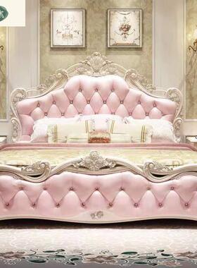 简欧实木公ADP主床小型现简代约家色用卧户室粉婚床法式轻奢双人