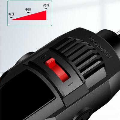 链修剪机电动器锉磨刀套装机油锯电UBO锯链条打磨磨机磨头机械角