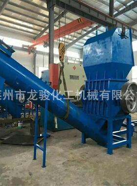 水果筐破碎机 塑料破碎机 pet pp pe pa 粉碎机 破碎清洗一体机