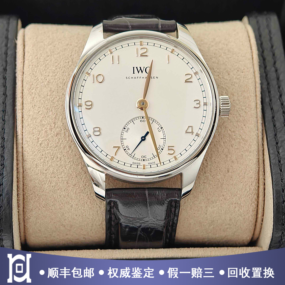 未使用万国葡萄牙40.4mm精钢99新自动机械皮带男士手表IW358303