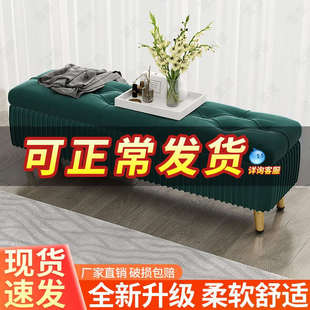 凳储物凳可坐成人沙发小凳子家用长方形椅收纳箱床尾卧室凳子 换鞋