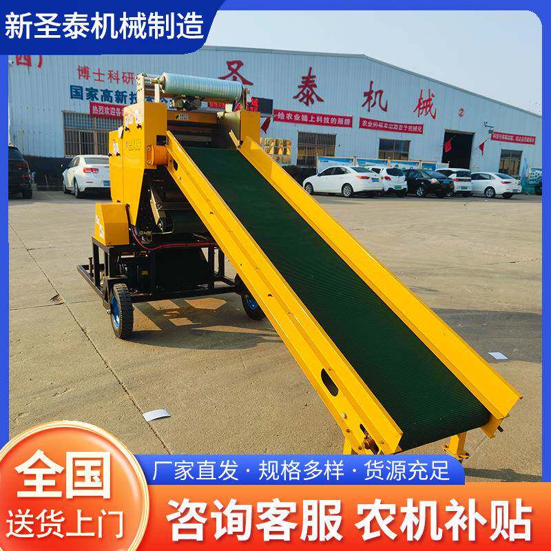 青储玉米秸秆打包机农用青贮全自动黄储牧草打包机套袋打捆机