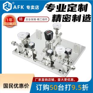 手双侧2 SIG1.MPA高压5供气系统316L材质B动A级别质2保一年