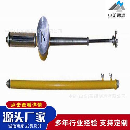 矿用顶板位移监测仪KY-82矿用仪表0-200mm岩层位移顶板位移监测仪