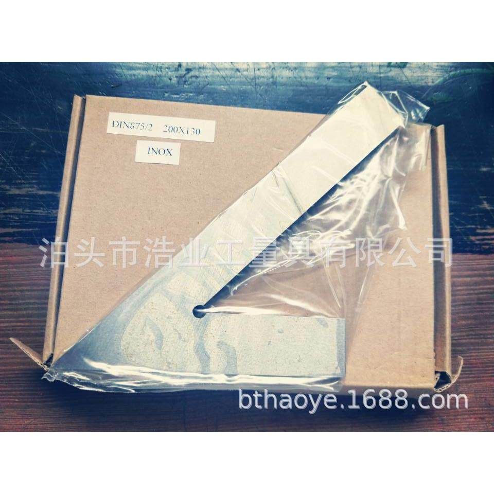 45度角尺120x80 45度划线角度规 不锈钢45度平口角尺100x70