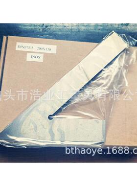 45度角尺120x80 45度划线角度规 不锈钢45度平口角尺100x70