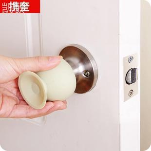球形鎖套圓形門把手套矽膠吸盤墊化妝室門吸房間門鎖防撞保護套