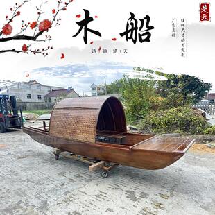 乌篷圆篷单篷船中式 饰木船手画道具高低棚 彷古景区观光餐饮景观装