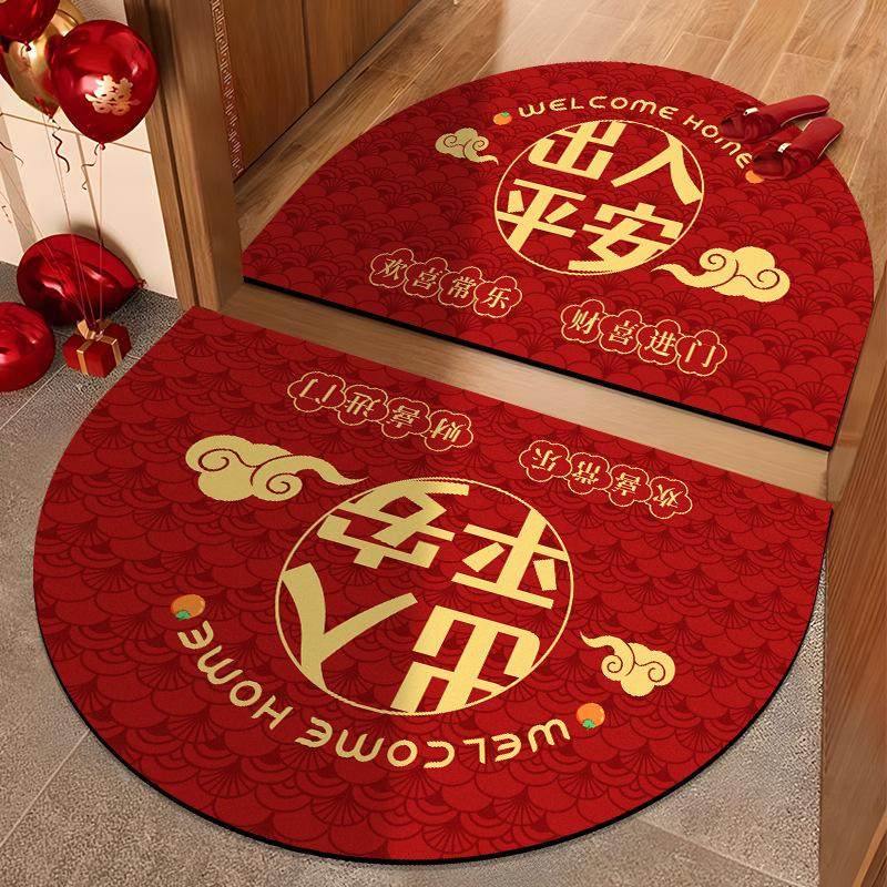 半圆形蓝色日进斗金店铺门垫招财进宝入户门地垫进门玄关防滑脚垫,居家布艺,家用脚垫,淘宝优惠券,粉丝福利购,淘宝优惠卷