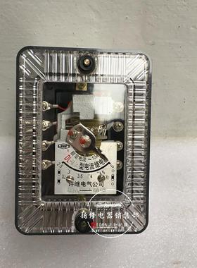 DL-13固定电流继电器DL-11DL-126A10A20A继电器电力保护器