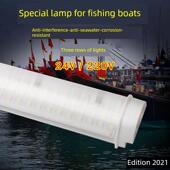 渔登110V渔船防水Led灯管24V抗干扰船用灯管220V抗干扰Led日光灯