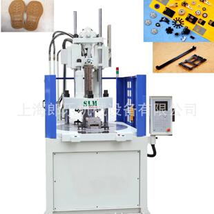 RJ45注塑机厂家供应终身维护高效 水晶头注塑机 小型立式 注塑机