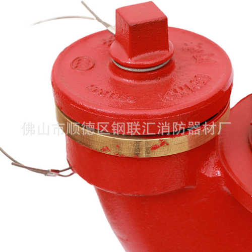 法兰栓式埋地下室外下式地上地地广东消火栓稳压消防取水口消防栓