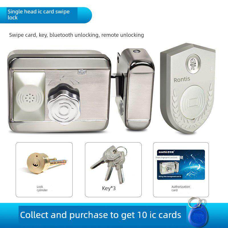 罗帝斯指纹刷卡锁免布线老式电控锁智能门锁出租屋小区门禁电子锁