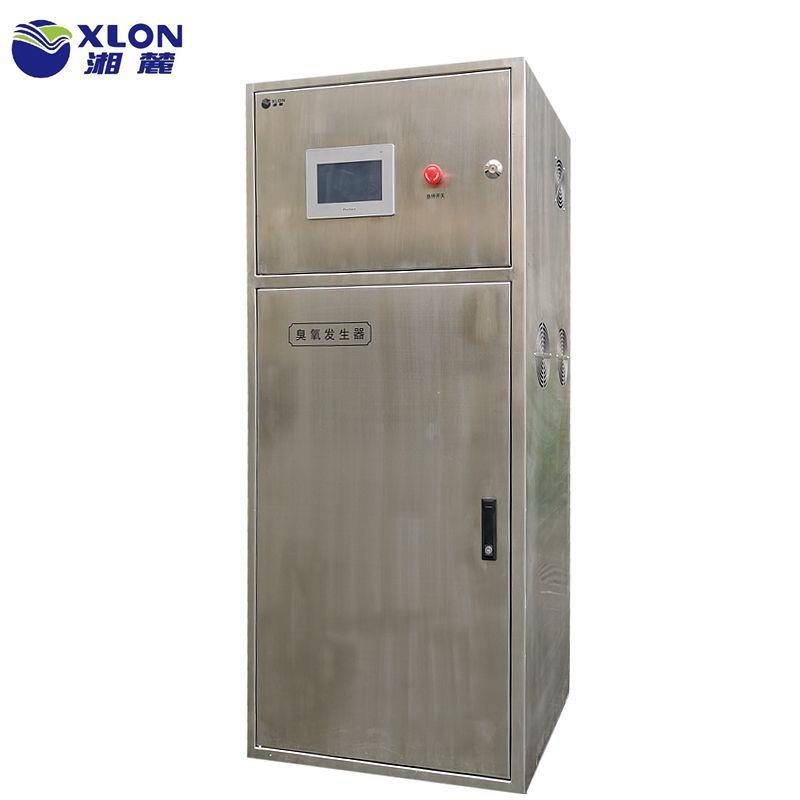 湖南100g臭氧发生器污水处理臭氧机中小型臭氧机厂家一件起批