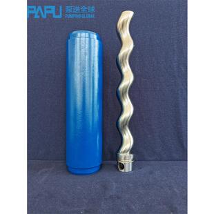 NEO螺杆泵配件三元 EPD定子N031NMM021NM015NMM0MESA11 乙丙橡胶