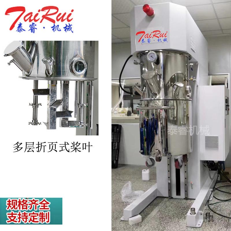 胶粘剂粘合剂行星式搅拌机高密封低间隙搅拌效率高