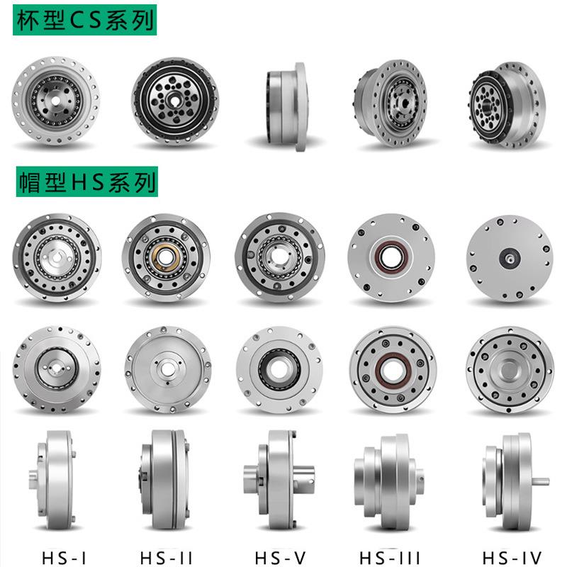 福谐波减速器LHT14/17/LHG0/来25人222222/32/40-Ⅲ机器用中2空减