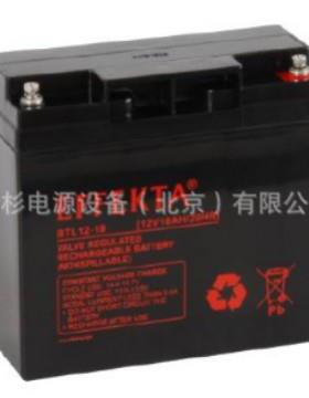 EFFEKTA蓄电池BTL12-18(12V18AH）德国进口蓄电池详情/图片