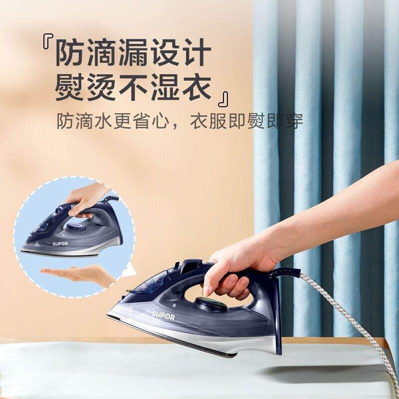 电熨斗家用蒸汽刷手持式熨斗小型宿舍学生便携式迷你熨烫