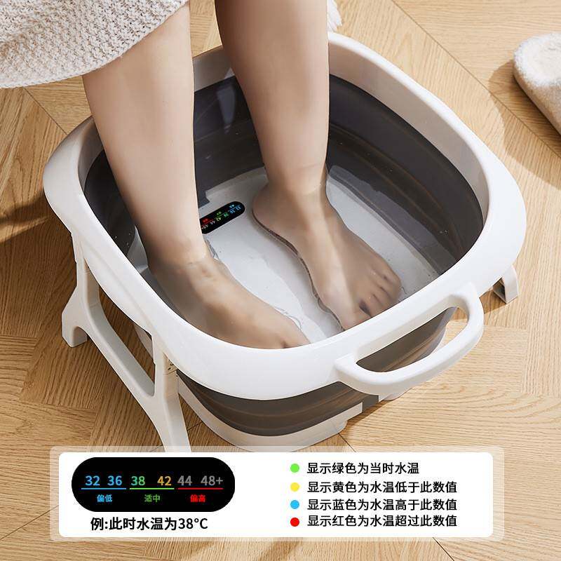 网红家用折叠感温款足浴盆足底穴位按摩旅行便携可伸缩加深洗脚盆