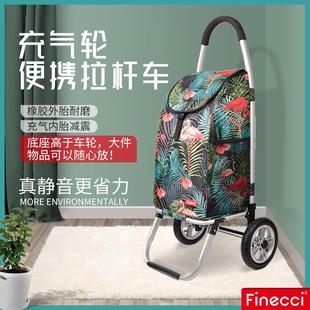 买菜车小拉车便携折叠购物车爬楼梯拉杆车充气轮家用铝合金手推车