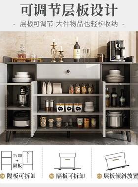 茶水柜餐边柜子物客柜厅靠墙多功柜能置物轻奢高储级感DYO收纳备
