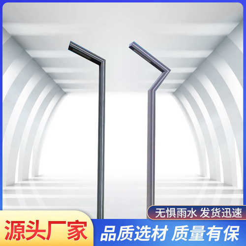 庭院灯户外防水led路灯3米小区道路室外灯铝型材景观灯柱 侧发光
