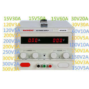 150V0 60V0 100V0 300V2 200V0 300V大功率可调直流稳压电源0