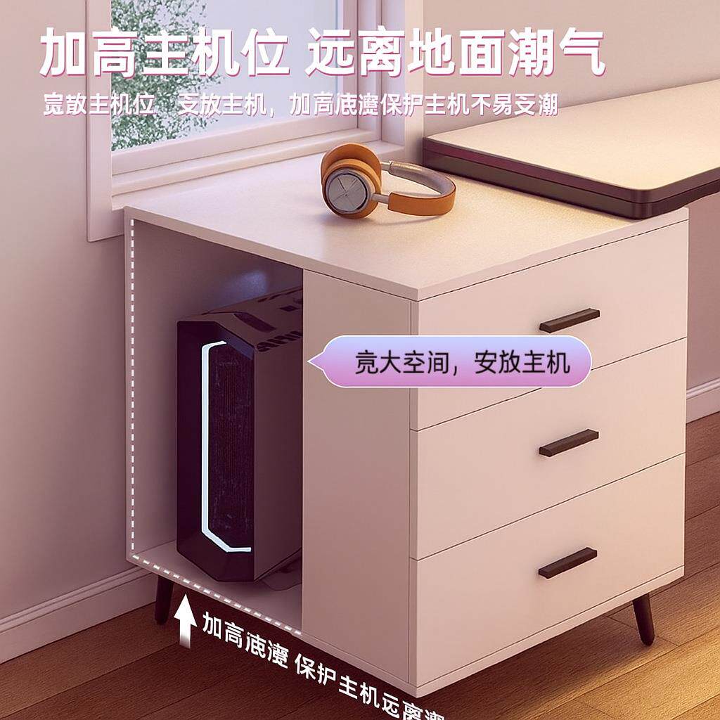 电脑桌台式家用书桌卧室学生写字桌带抽屉职员桌子桌椅组合办公桌